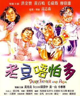 日本aaaa级毛片在线看