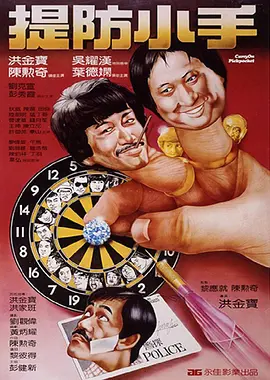 武警gaysexchina武警gay阿力